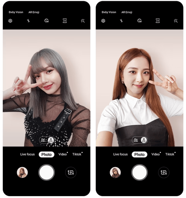 Audiense blog - Campagne Galaxy Blackpink Edition